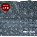 【3点以上で半額クーポン☆7日9:59まで】生地 シルク おしゃれ 正絹 日本製 グレーべース【50cm×90cm】小紋 プリント ネクタイ生地 ハンドメイド ...