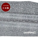 【3点以上で半額クーポン☆7日9:59まで】生地 シルク おしゃれ 正絹 日本製 ライトグレーべース【50cm×90cm】小紋 プリント ネクタイ生地 ハンドメ...