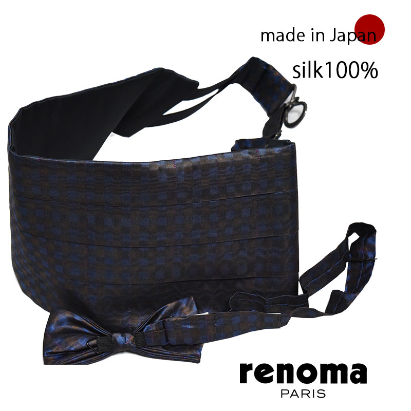 ޡХ ĳͥ å ֥ renoma  륯100 M 졼 ͤå ʻ /outletڷ뺧/Ϫ/ѡƥۥե ץ쥼 ͼ Ϻ  Ҹ ꥹޥ/Х󥿥