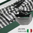 \FS認定◆12日09:59まで/カマーバンド 蝶ネクタイ セット おしゃれ イタリア製 シルク100% Lサイズ グレー系 グラデーションストライプ 縦柄 マジックテープタイプ 訳あり/outlet 結婚式 パーティー 成人式 新郎 衣装 社交ダンス クリスマス/バレンタイン