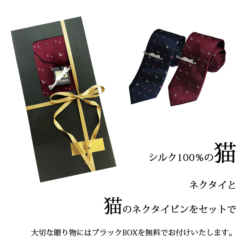 �ͥ������ԥ� �ͥ����� ���å� �ͥ� ���륯100�� ���⤷�� ��ˡ��� �ץ쥼��� �֥��� DAVINCI ��������� �ͥ� ǭ �ͤ� cat �磻�󥫥顼 �� �� �� ���ե� ������ ������ �Х�󥿥��� �ɥ������ ���ͤΥ����