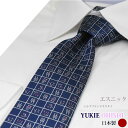 ネクタイ シルク 日本製 エスニック プレゼント シルク100% YUKIE エジプト柄 ネイビー【ゆうパケット送料無料】ギフト 考古学 歴史 卒業祝い 博士号 就職祝 誕生日 昇進祝い クリスマス バレンタイン 父の日