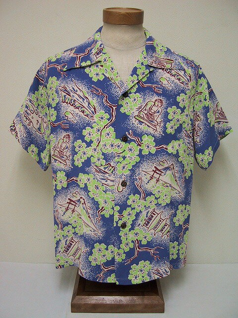 SUN SURF[サンサーフ] アロハシャツ SAKURA CRUISE (BLUE)