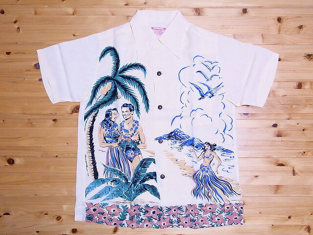 SUN SURF[サンサーフ] アロハシャツ スペシャルエディション ALOHA HAWAII SS35494 (CREAM) 送料無料【smtb-kd】