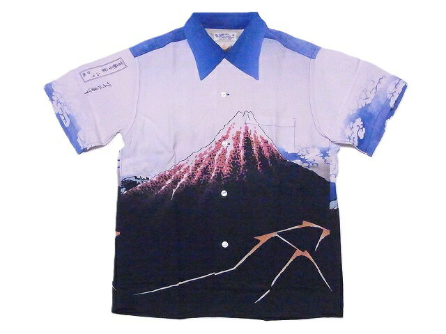 SUN SURF[サンサーフ]×北斎 アロハシャツ SS38197 山下白雨 スペシャルエディション 葛飾北斎 黒富士 和柄 (オフホワイト) 送料無料 代引き手数料無料