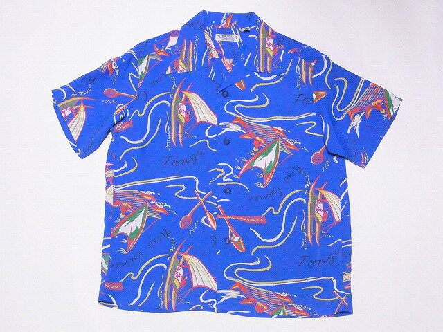 SUN SURF[サンサーフ] アロハシャツ SS39215 SOUTH SEA OUTRIGGER (ブルー) 送料無料 代引き手数料無料