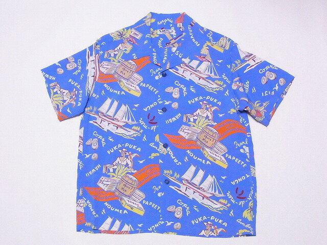 SUN SURF[サンサーフ] アロハシャツ SS39223 SOUTH SEA TRADER (ブルー) 送料無料 代引き手数料無料