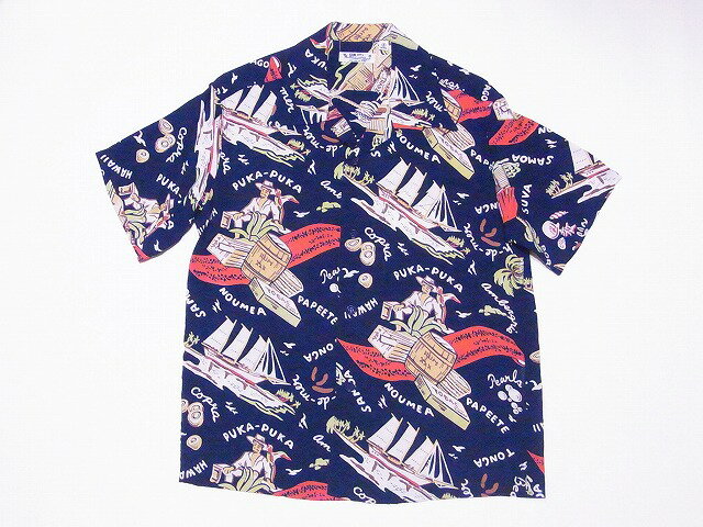 SUN SURF[サンサーフ] アロハシャツ SS39223 SOUTH SEA TRADER (ネイビー) 送料無料 代引き手数料無料