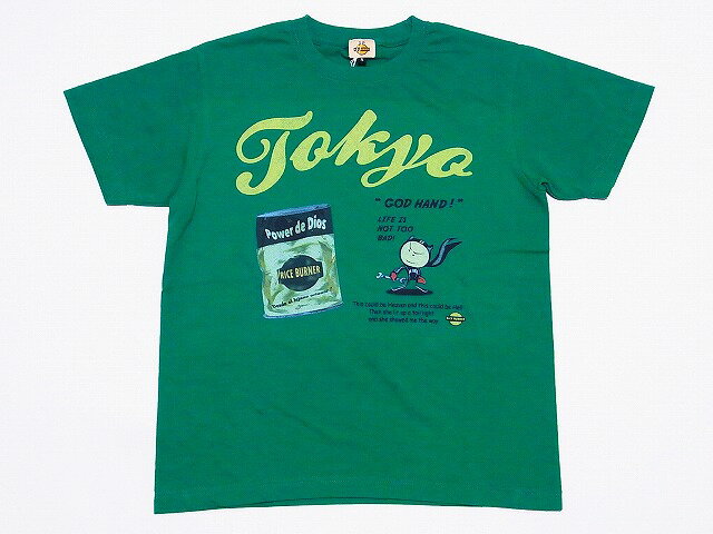 RICE BURNER[ライスバーナー] Tシャツ KIKI ＆ CAN RB-1543 (グリーン)