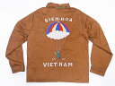 e[[m[mG^[vCY] xgW TT14656 PARACHUTE~VIETNAM MAP o[Vu xgiWp[ pV[g (uE)  萔