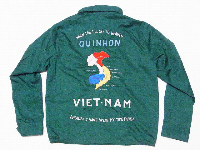 テーラー東洋 ベトジャン VIETNAM MAP ベトナムマップ TT15178 ベトナムジャンパー COTTON VIETNAM JACKET 地図 TAILOR TOYO (グリーン) 送料無料 代引き手数料無料