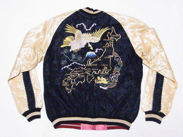 楽天市場】東洋エンタープライズ スカジャン(サイズ(S/M/L)M 楽天市場】東洋エンタープライズ スカジャン(サイズ(S/M/L)M