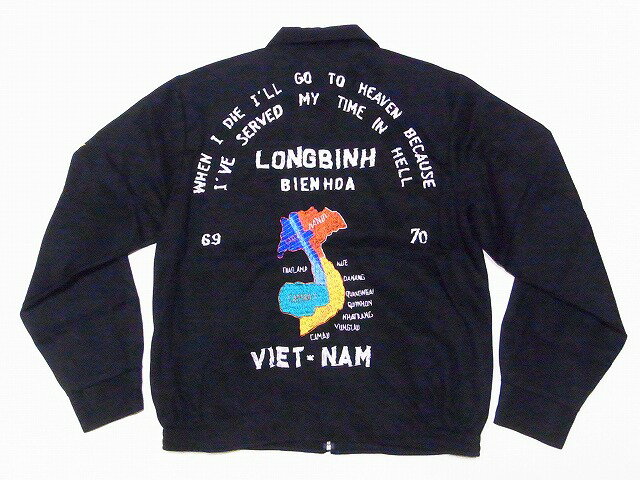 Dry Bones ベトジャン DJ-1084 福禄寿 ベトナムジャンパー VIETNAM MAP ベトナムマップ Embroidered Jacket (ブラック) 送料無料 代引き手数料無料