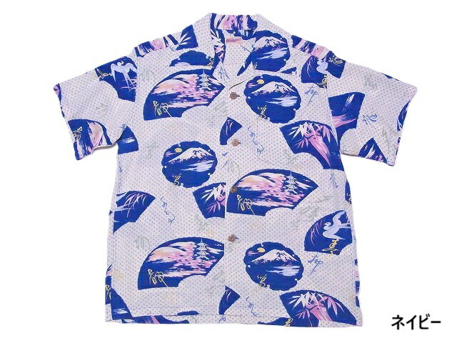 SUN SURF[サンサーフ] アロハシャツ SS39418 JAPANESE TRADITION アロハ 半袖 和柄 送料無料 代引き手数料無料