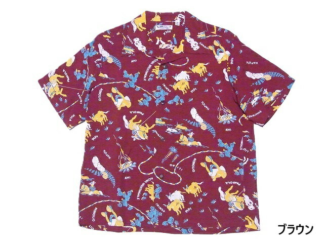 SUN SURF[サンサーフ] アロハシャツ SS39420 PANIOLA TOWN アロハ 半袖 送料無料 代引き手数料無料