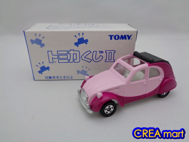 トミカくじ2【中古】シトロエン 2CV[絶版トミカ]のサムネイル