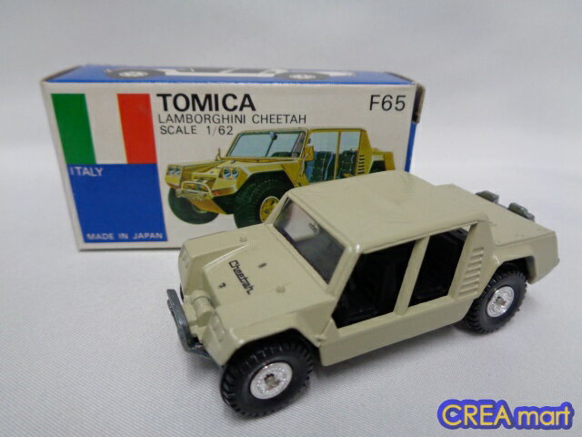 青箱トミカ 日本製【中古】F65 ランボルギーニ チータ [絶版トミカ]のサムネイル