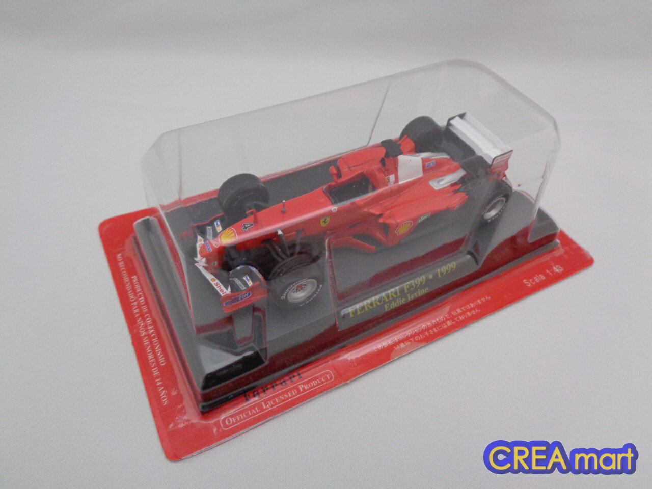 フェラーリ F1コレクション【中古】vol.17 Ferrari F399 1999 エディー アーバイン