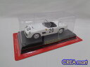 フェラーリ コレクション【中古】vol.99 Ferrari 250 California ルマン 1960