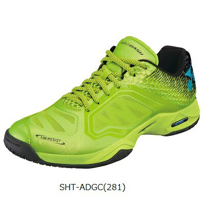 YONEX オムニクレー用テニスシューズ SHT-ADGC(281) ライム　エアラスダッシュ
