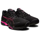 楽天テニスプロショップクレストンasics アシックス オムニ・クレー用テニスシューズ PRESTIGELYTE 4 OC プレステージライト エキストラワイド 1043A014-001