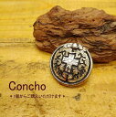 concho-1 コンチョ【合金】クロス&革草模様【合金】レザークラフト 材料 ボタン