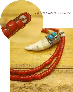 ネックレス【アンティークビーズ】猫科の牙【ハンドメイド】ターコイズ アクセサリー メンズ レディース ギフト