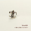ユリのピアス【Silver925】百合 ユリ【メール便OK】アクセサリー クロムタイプ メンズ レディース ギフト