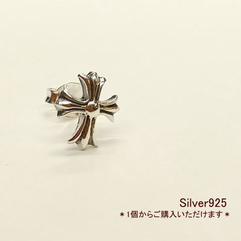 楽天市場】クロムハーツ風 ピアス(ジュエリー・アクセサリー 楽天市場】クロムハーツ風 ピアス(ジュエリー・アクセサリー