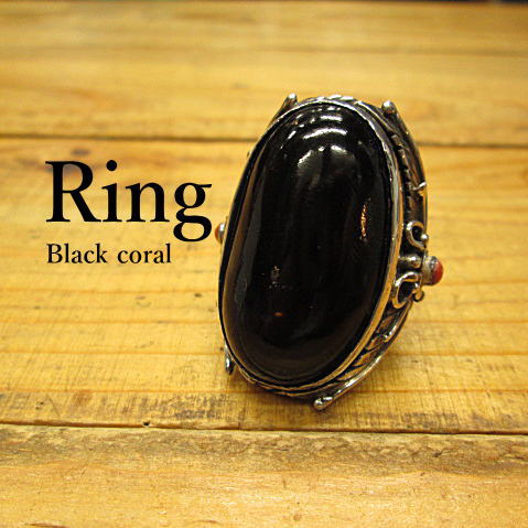 ブラックコーラル(黒珊瑚)リング(15号)【ハンドメイド*スタンピング】Silver925【メール便不可】指輪/ネイティブ/インディアン