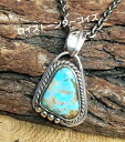 rym-84 ロイストーンターコイズ ペンダント トップ Silver925 インディアンスタイル ジュエリー ギフト ナバホ ギフト