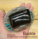 バックル ブラックコーラル 黒珊瑚 Silver925 ターコイズ ナバホ インディアンジュエリースタイル レディース メンズ アクセサリー ベルト インディア...