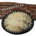 rym-151ハンドメイドバックル ウエスタン スタイル 贈り物 ギフトにも