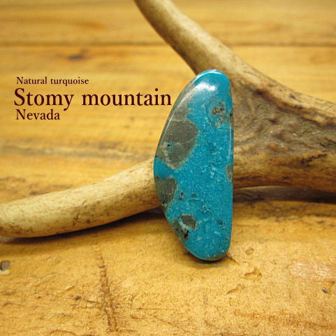 ターコイズルース【Stomy mountain(ストーミーマウンテン)Nevada(ネバダ)】23.35ct/トルコ石/ドロップ/アクセサリー/材料/天然石/彫金/指輪