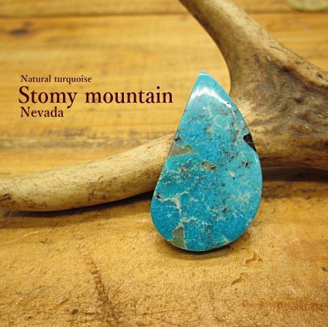 ターコイズルース【Stomy mountain(ストーミーマウンテン)Nevada(ネバダ)】19.2ct/トルコ石/ドロップ/アクセサリー/材料/天然石/彫金/指輪