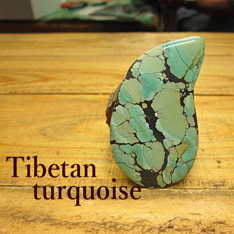ターコイズ/トルコ石(88g)【Tibetan(チベット)Chinese(チャイニーズ)】ルース/アクセサリー/材料 ターコイズ/トルコ石(88g)【Tibetan(チベット)Chinese(チャイニーズ)】ルース/アクセサリー/材料