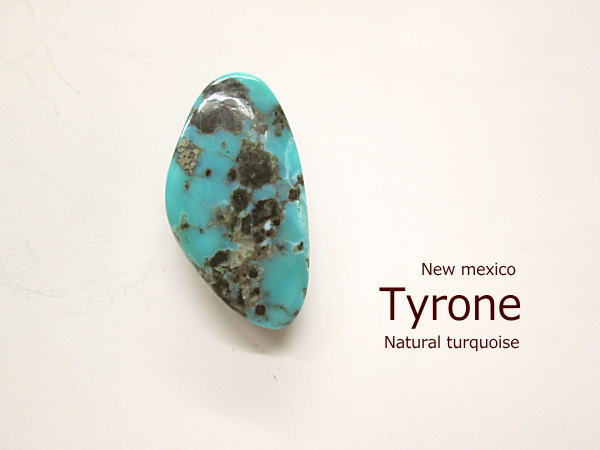 ターコイズ ルース カボーションTyrone(タイロン)New mexico(ニューメキシコ)16.3ct/アクセサリー/材料/天然石