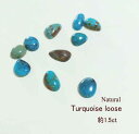 TR-3 天然ターコイズ ルース【900円(税別)】1.5c...