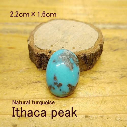 ターコイズルース パイライト【Ithaca peak(イサカピーク)2.2×1.6】ルース【トルコ石】クラフト 材料 彫金 アクセサリー