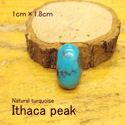 ターコイズルースIthaca peak(イサカピーク)1cm×1.8cmルース【トルコ石】クラフト 材料 彫金 アクセサリー ターコイズ ルース ターコイズルースIthaca peak(イサカピーク)1cm×1.8cmルース【トルコ石】クラフト 材料 彫金 アクセサリー ターコイズ ルース