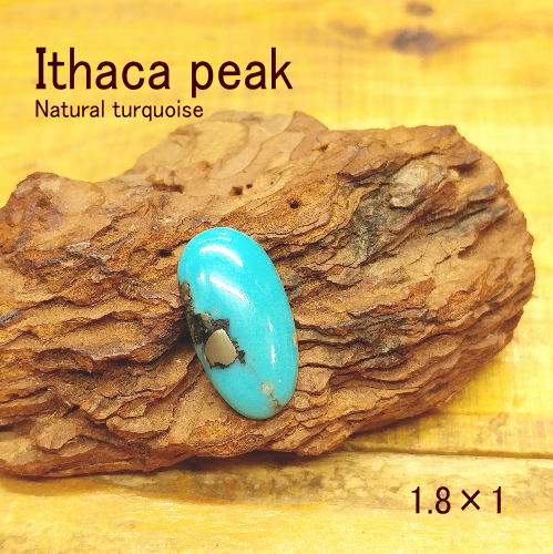 ターコイズルース パイライト【Ithaca peak(イサカピーク)1.8×1】ルース【トルコ石】クラフト 材料 彫金 アクセサリー