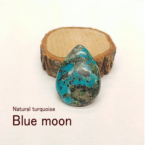 ターコイズルース　ブルームーン(Blue moon)パイライト【トルコ石】turquoise 30mm×21mm【ドロップ型】アクセサリー クラフト 材料 彫金