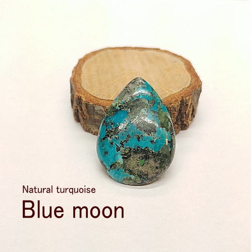 ターコイズルース ブルームーン(Blue moon)パイライト【トルコ石】turquoise 30mm×21mm【ドロップ型】アクセサリー クラフト 材料 彫金 ターコイズルース ブルームーン(Blue moon)パイライト【トルコ石】turquoise 30mm×21mm【ドロップ型】アクセサリー クラフト 材料 彫金