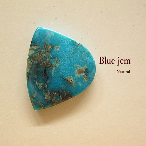 ターコイズ ルース/トルコ石【Blue jem(ブルージェム)Nevada(ネバダ)】ルース /アクセサリー/材料