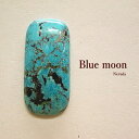 ターコイズルース Blue moon(Nevada)49.05ct ブルームーン/石/トルコ石/アクセサリー/材料/ネックレス