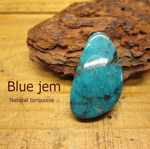 ターコイズ ルース カボーション/トルコ石ルース(20ct)Blue jem(ブルージェム)Nevada(ネバダ)】】/トルコ石/アクセサリー/材料 ターコイズ ルース ターコイズ ルース カボーション/トルコ石ルース(20ct)Blue jem(ブルージェム)Nevada(ネバダ)】】/トルコ石/アクセサリー/材料 ターコイズ ルース