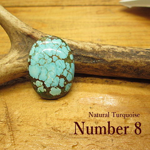 ターコイズ【Number 8(ナンバーエイト)Nevada(ネバダ)】ルース【メール便OK】24ct/トルコ石/アクセサリー/材料/彫金 ターコイズ【Number 8(ナンバーエイト)Nevada(ネバダ)】ルース【メール便OK】24ct/トルコ石/アクセサリー/材料/彫金