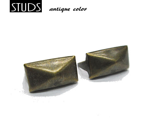 スタッズ鋲(長方形ピラミッド)/ パーツ スタッズ アンティーク色☆20個入り☆/趣味の方も職人さんも/レザークラフト材料に