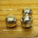 CROSS㤨֥Сӡ5mm̡Silver925 Сӡ ꡼ѡĺˡפβǤʤ121ߤˤʤޤ