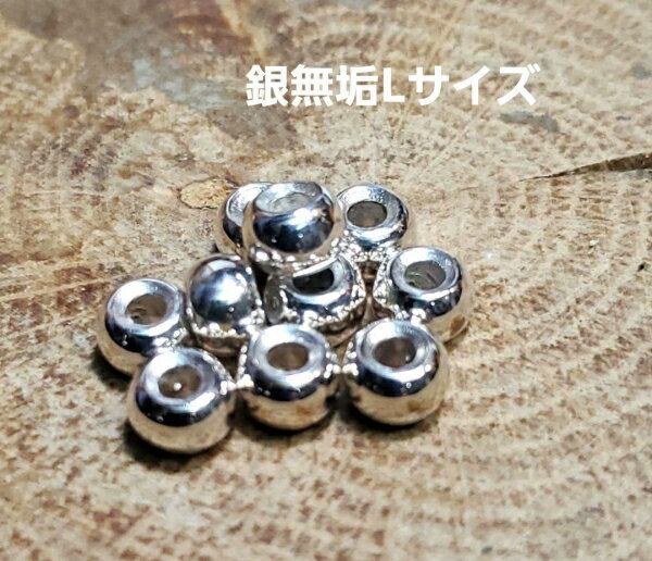 【メタルビーズ カット加工・スターダスト(約4mm)約20個】ゴールド 丸玉 ラウンド 金属ビーズ ヒキモノ メタルパーツ アクセサリー パーツ アクセサリー パーツ ハンドメイド ハンドメイドパーツ 材料 アクセサリーパーツ 問屋 卸 おすすめ